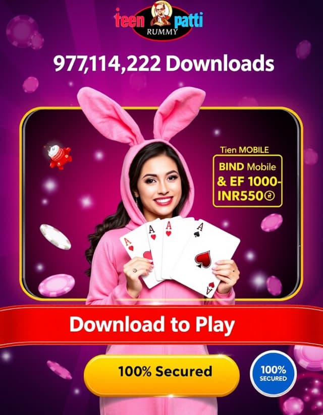 Teen Patti Rummy Download Banner